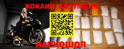 ALPHA-PVP Первоуральск