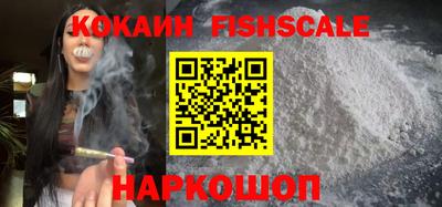 кокс Пенза
