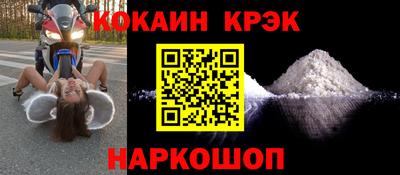 ALPHA-PVP Первоуральск