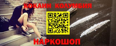 альфа пвп Партизанск