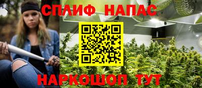 кокс Пенза