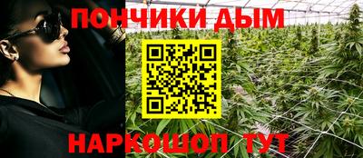кокс Пенза