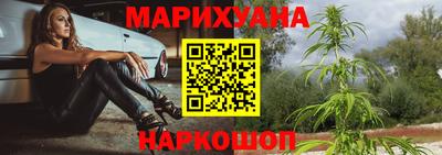 ALPHA-PVP Первоуральск