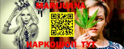 кокс Пенза