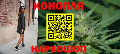 альфа пвп Партизанск