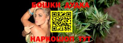 альфа пвп Партизанск