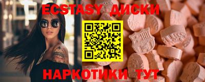 кокс Пенза