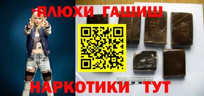 ALPHA-PVP Первоуральск