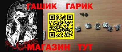 ALPHA-PVP Первоуральск