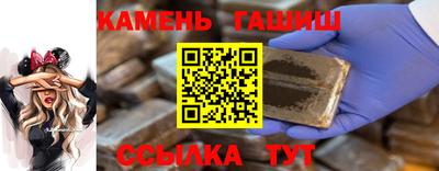 ALPHA-PVP Первоуральск