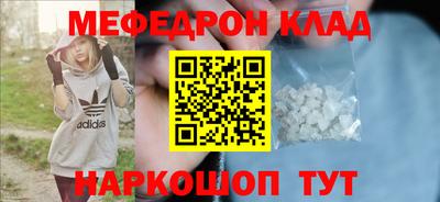 кокс Пенза