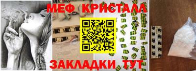 кокс Пенза